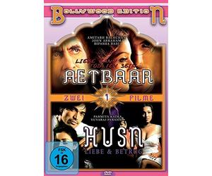 Various - Bollywood Edition Vol.1 : Aetbaar+Husn [Import]