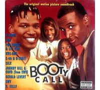 Various - Booty Call [Vinyl LP]