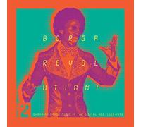 Various - Borga Revolution! Vol 2