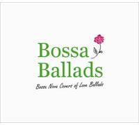 Various - Bossa Ballads [Import]