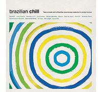 Various - Brazilian Chill [Import]