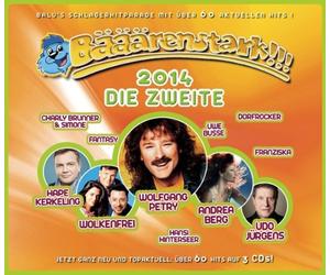 Various - Brenstark 2014-die Zweite [Import]