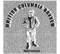 Various – British Columbia Bovver – Import – Rebellion
