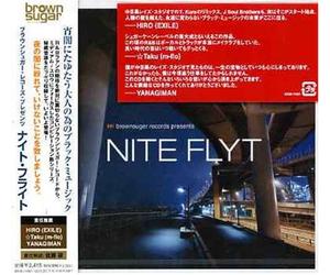 Various - Brownsugar Records Presents Nite Flyt