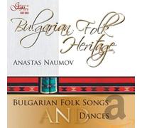 Various - Bulgarian Folk Heritage [Import]
