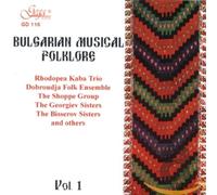 Various - Bulgarian Musical Folklore, Vol. 1 [Import]