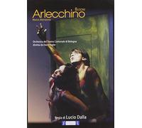 Various - Busoni: Arlecchino [Import]