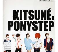 Various [By Jerry Bouthier] - Kitsune X Ponystep Mixed by Jerry Bouthier/Various