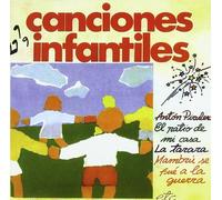 Various - Canciones Infantiles [Import]