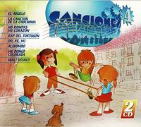 Various - Canciones Infantiles Vol. 4 [Import]