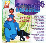 Various - Canciones Infantiles Vol 7 [Import]