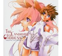 Various - Candidate for Goddess [Import]