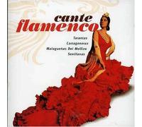 Various - Cante Flamenco [Import]