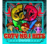 Various - Cdtv No. 1 Hits: Nakiuta [Import]