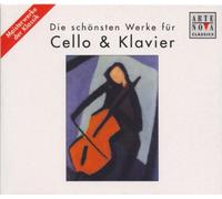 Various - Cello & Klavier-Meisterwerke [Import]