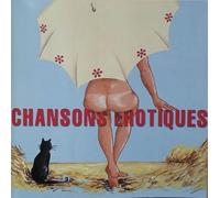 Artistes variés – Chansons érotiques – AEEZO