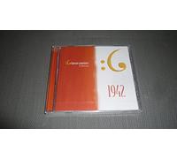 Various - Chansons Populaires les Meilleures Années 1942