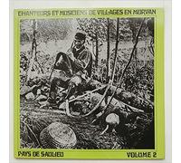 Various - Chanteurs Et Musiciens De Villages En Morvan: Pays De Saulieu Volume 2 [LP]