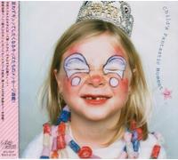 Various - Child S Fantastic Moment 2 [Import]