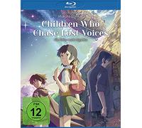 Various - Children Who Chase Lost Voices-Die Reise Nach AG [Blu-Ray] [Import]