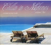 Various - Chillin in Mykonos Vol.6 by Easy Coutiel