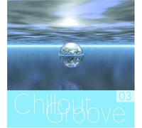Various - Chillout Groove [Import]