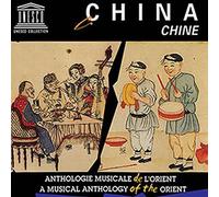 Various - China - A Musical Anthology of the Orient