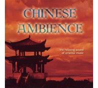 Various - Chinese Ambience [Import]