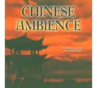 Various - Chinese Ambulance [Import]