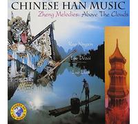 Various - Chinese Han Music Zheng Melodies Above The Clouds