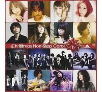 Various - Christmas Non-Stop Carol [Import]