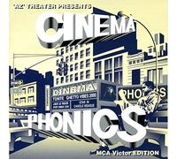 Various - Cinema Phonic [Import]
