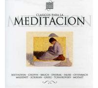 Various - Clasicos Para La Meditacion [Import]