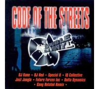 Various - Code of The Streets [Import]
