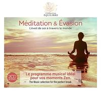 Various - Collection Balance: Meditation & Escape (Méditati [Import]