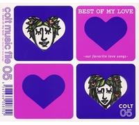 Various - Colt Music File Vol.5 [Import]