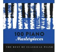 Various Composers 100 Piano Masterpieces (CD) Box Set