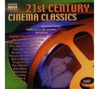 Compilation - Cinema classics