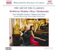 Various Composers Art of the Clarinet, The (Schmidl, Inui, Miteva, Pichler) (CD)