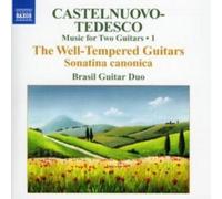 Various Composers Complete Music for Two Guitars 1 (Brazil Guitar Duo) (CD)