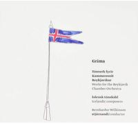 VARIOUS COMPOSERS - Icelandic Works for The Reykjavik Chamber Orchestra (2CD) [Import]