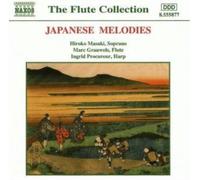 Various Composers Japanese Melodies (CD) Album