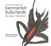 Various Composers - KOM Skapari/Come Creator-The South Icelandic Cham.Choir [Import]