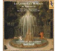 Compositeurs divers, Coin & Lislevand – Les Grandes Eaux Musicales de Versailles – CD – Integral