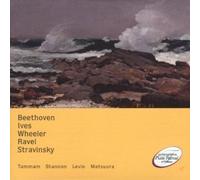 Various Composers - Piano Works-Robert Shannon, Nari Matsuura [Import]