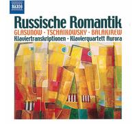 Divers compositeurs – Transcriptions romantiques russes pour piano – CD – NAXOS