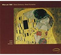 Various Composers Wien Um 1900 (CD) Album
