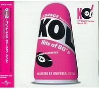 Various - Cool [Import]