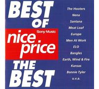 Various - Cool Songs (Compilation CD, 19 Tracks)