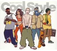 Various - Cool Style [Import]